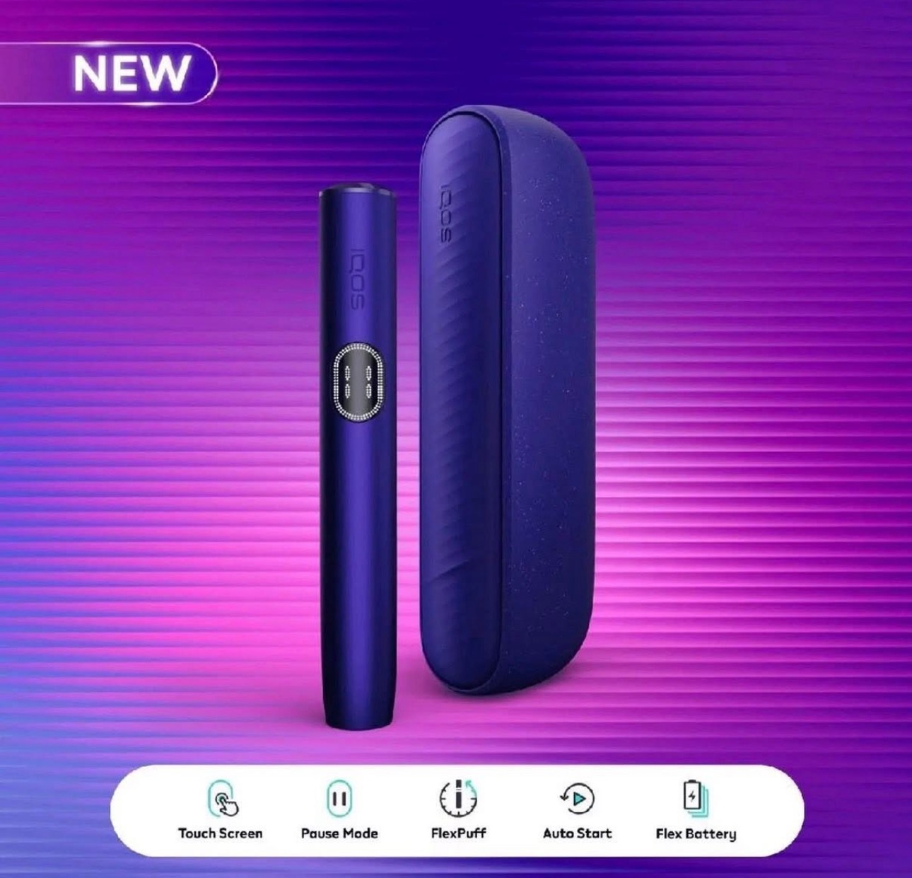 IQOS ILUMA i 主機